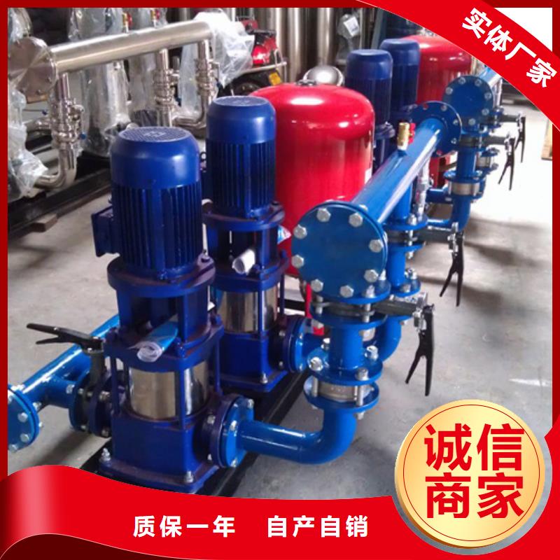 (恒泰):二次供水设备不锈钢消防水箱拒绝中间商专业生产设备-