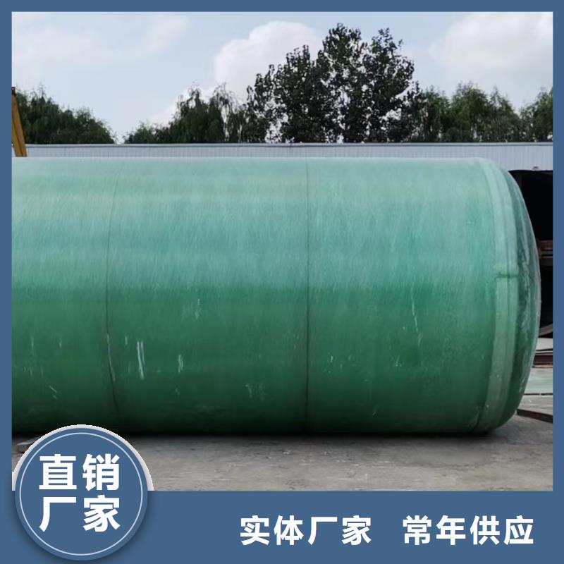 不锈钢水箱厂家质高价优