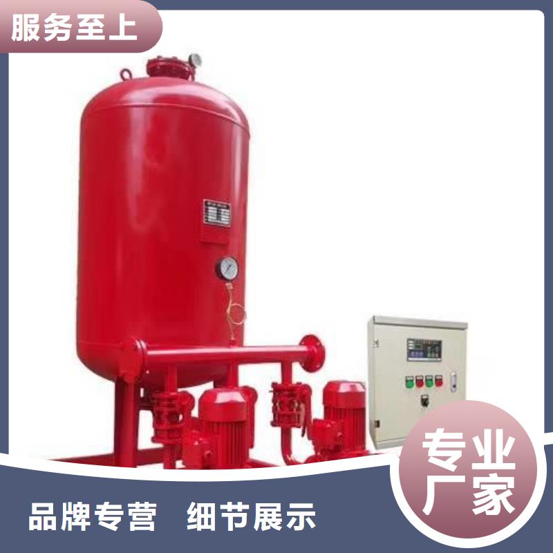 不锈钢水箱-点击咨询