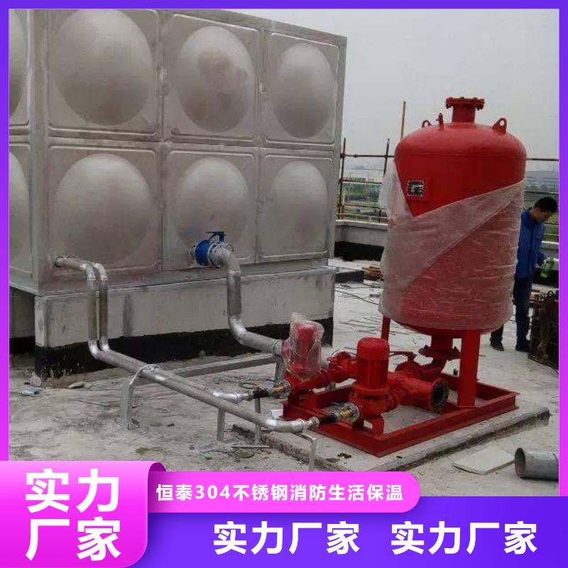 不锈钢保温水箱厂家实力可靠