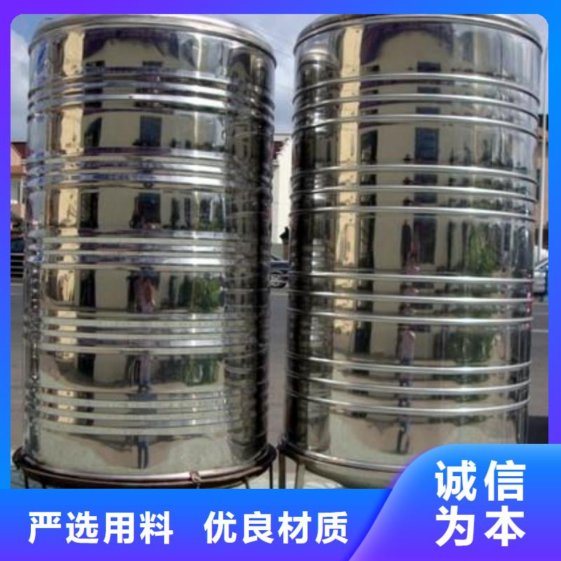 不锈钢消防水箱承接