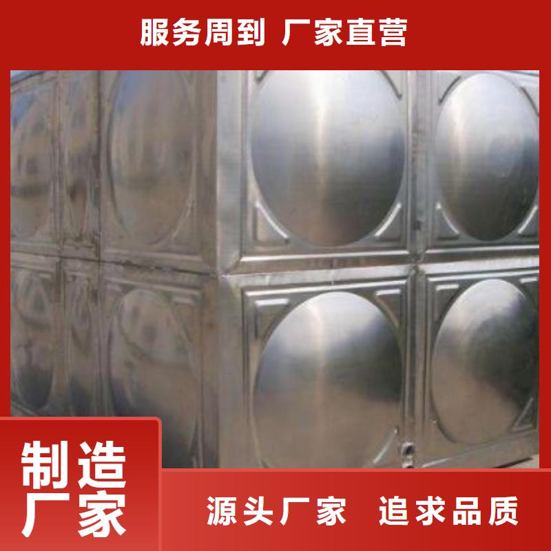 不锈钢保温水箱生产商