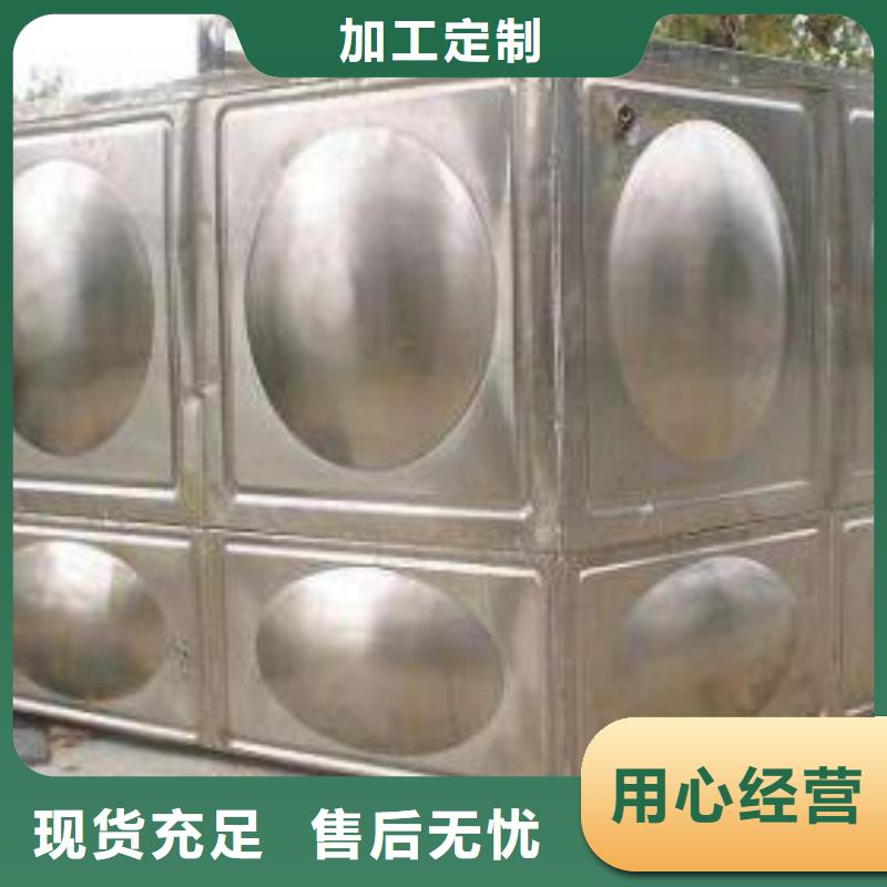 不锈钢水箱厂家生产厂家欢迎订购