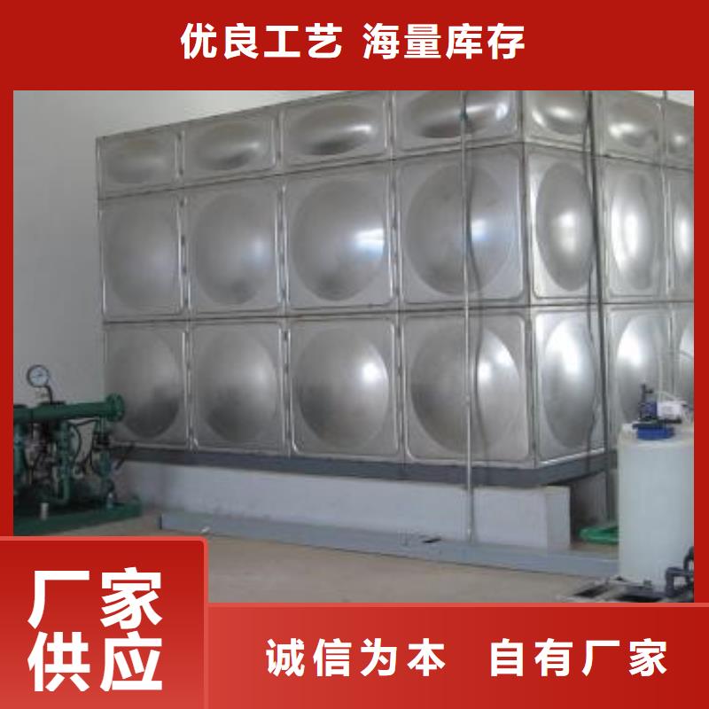 不锈钢保温水箱厂家实力可靠