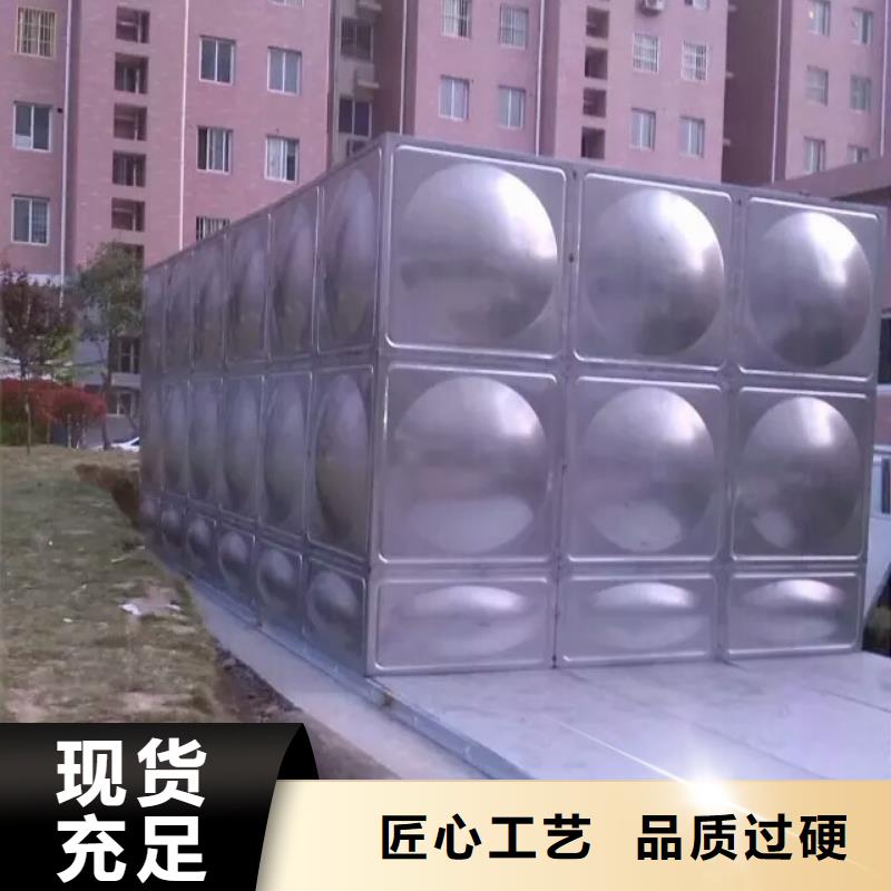 恒泰304不锈钢消防生活保温水箱变频供水设备有限公司-<恒泰> 本地 不锈钢水箱高端定制
