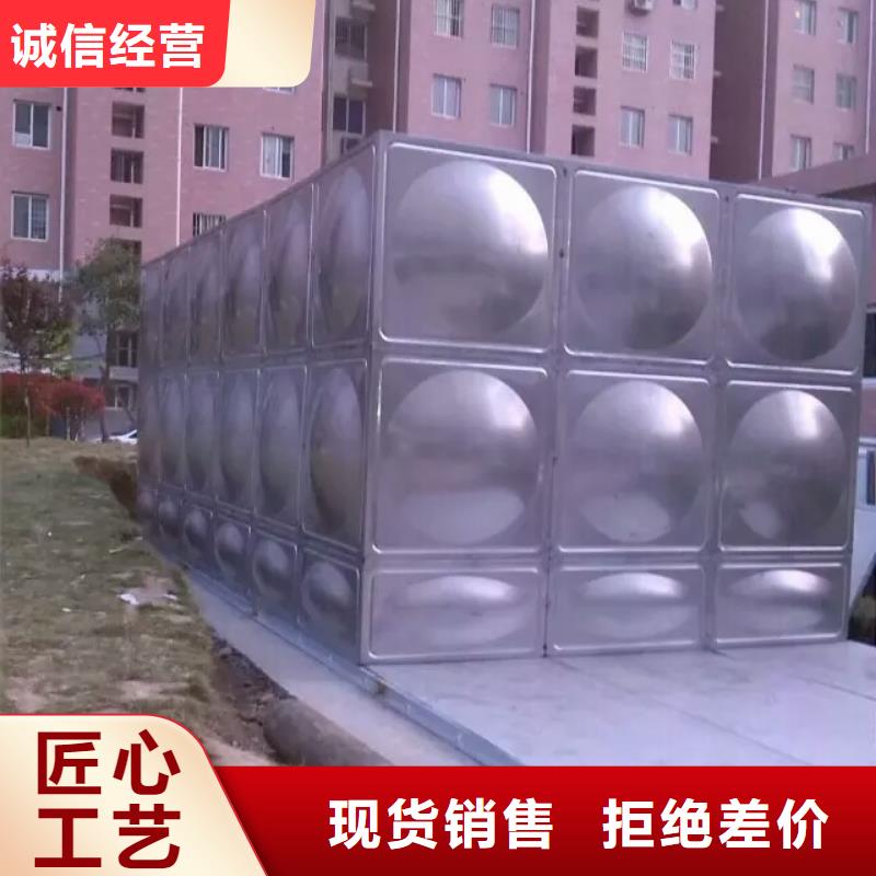 《不锈钢水箱大型厂家》_恒泰304不锈钢消防生活保温水箱变频供水设备有限公司