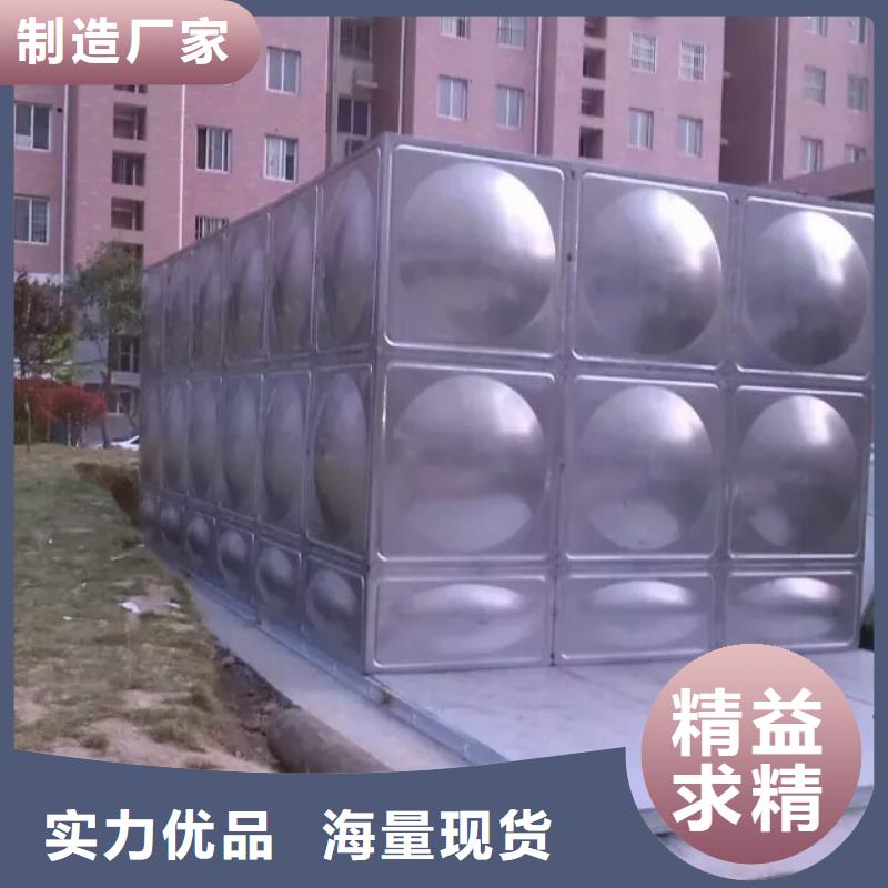 甄选：新泰市不锈钢水箱直营-恒泰304不锈钢消防生活保温水箱变频供水设备有限公司