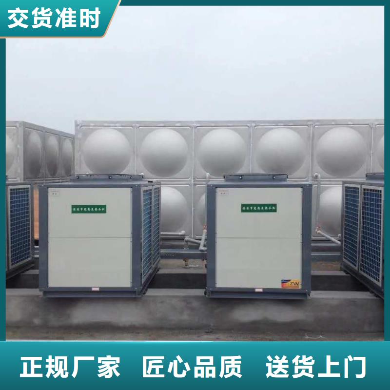 【恒泰】【不锈钢水箱厂家】,恒压变频供水设备订购