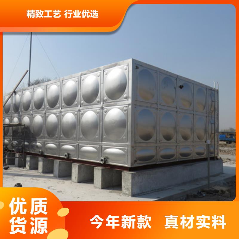 《不锈钢水箱大型厂家》_恒泰304不锈钢消防生活保温水箱变频供水设备有限公司