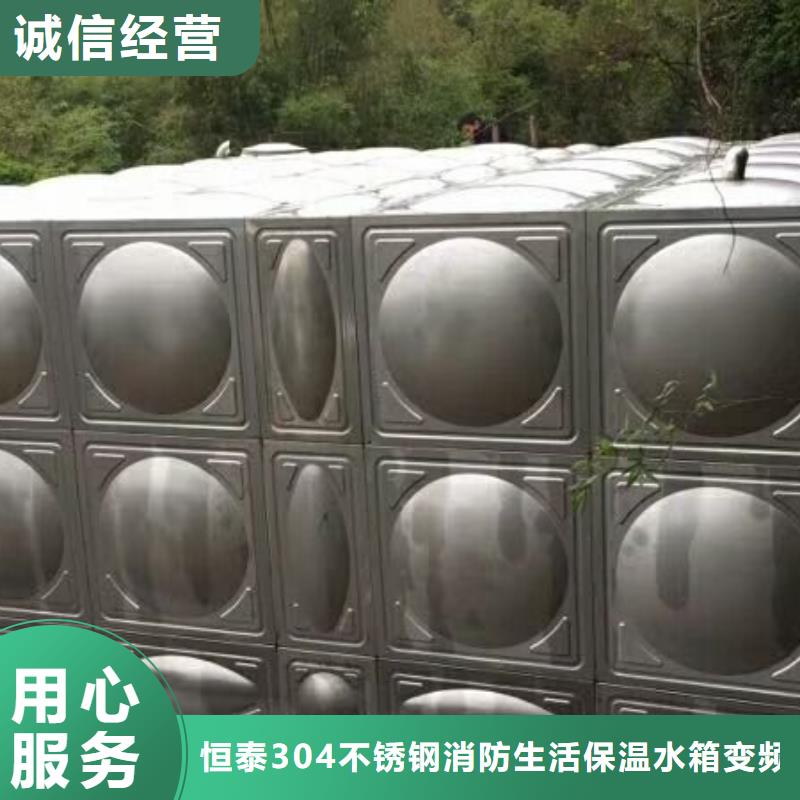 不锈钢水箱价格恒压变频供水设备行业优选