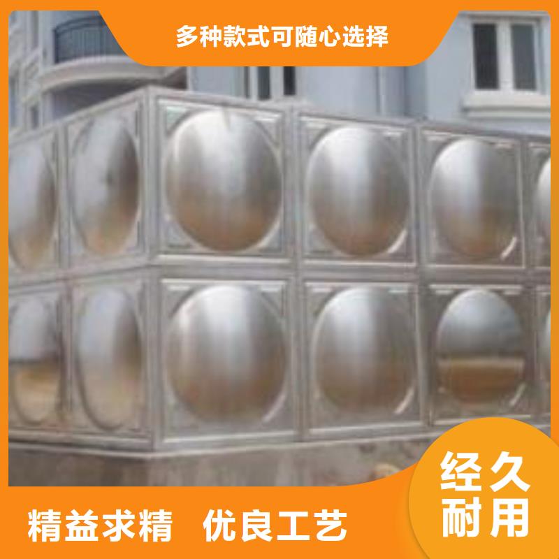 [恒泰]:不锈钢方型水箱污水泵质量检测供应采购-