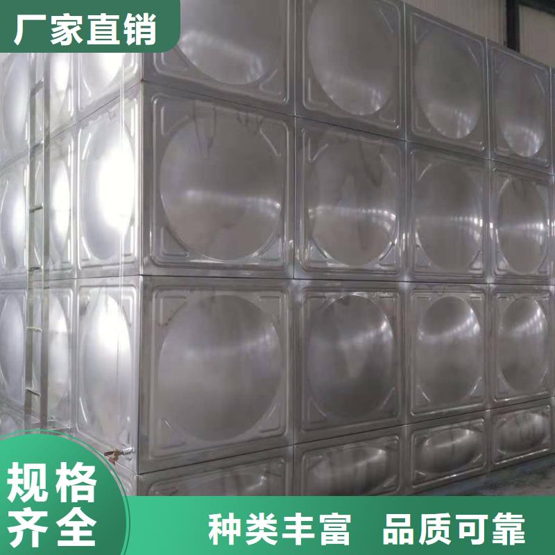 高品质现货销售[恒泰]不锈钢方型水箱不锈钢水箱厂家品质卓越