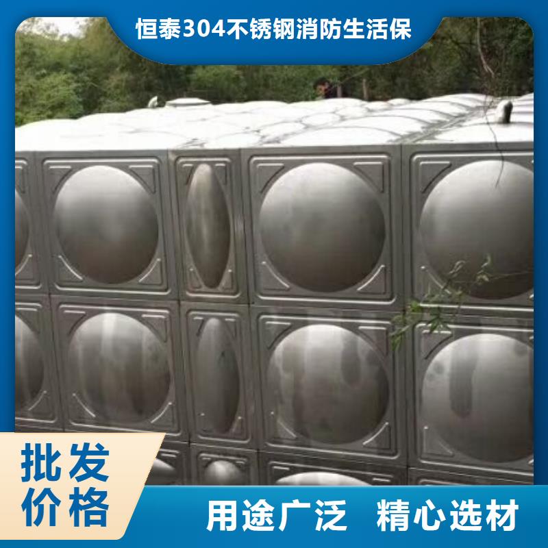 本土【恒泰】不锈钢方型水箱-恒压变频供水设备检验发货