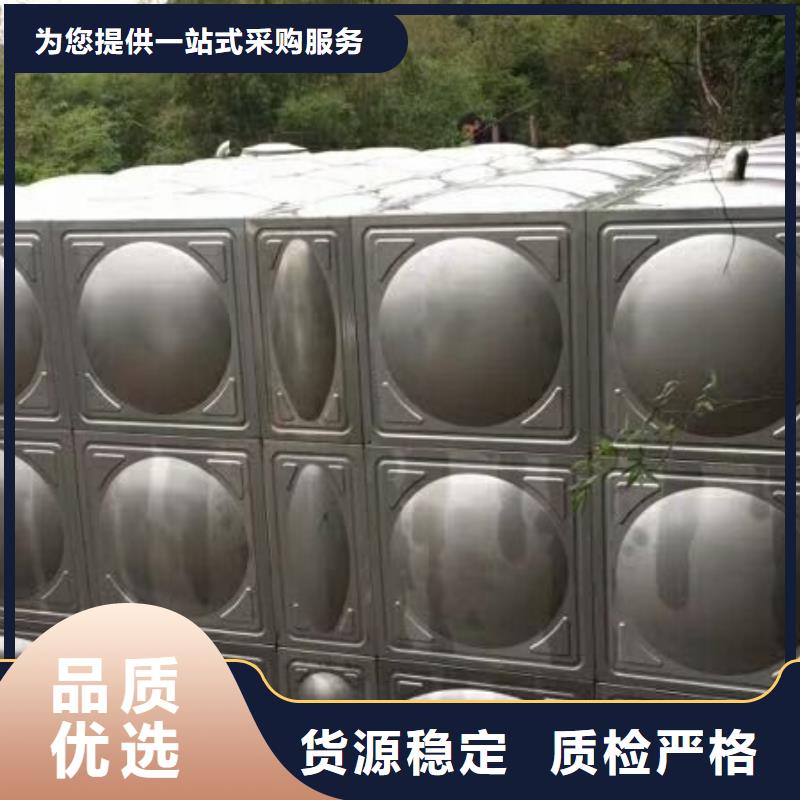 不锈钢方型水箱_稳压设备厂家直销供货稳定
