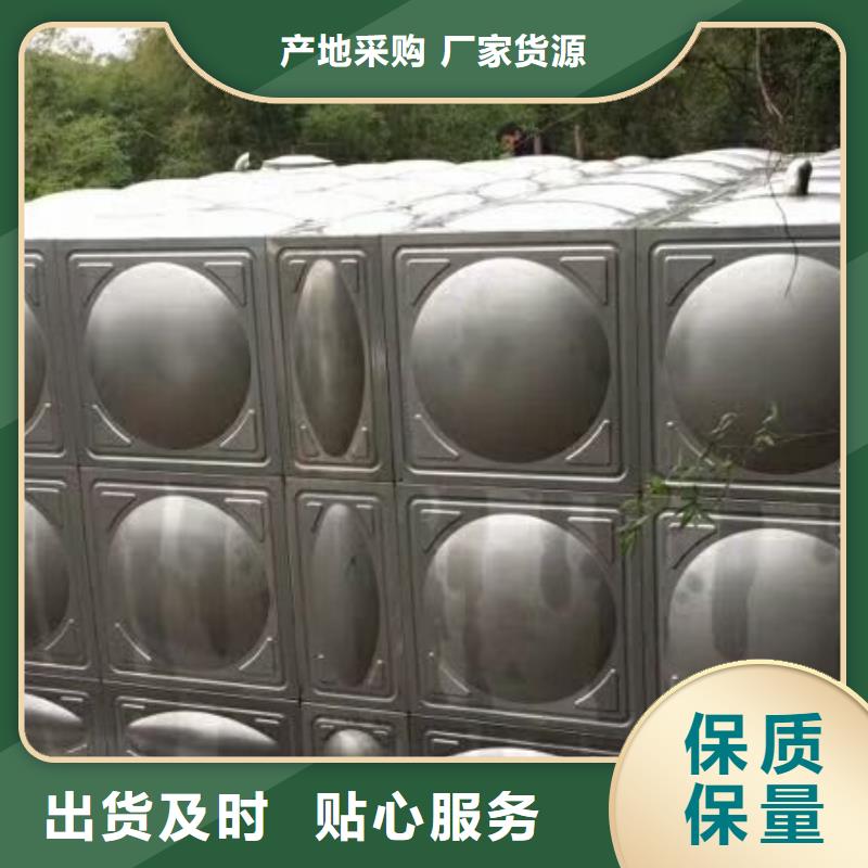 选购[恒泰]【不锈钢方型水箱】不锈钢水箱发货迅速