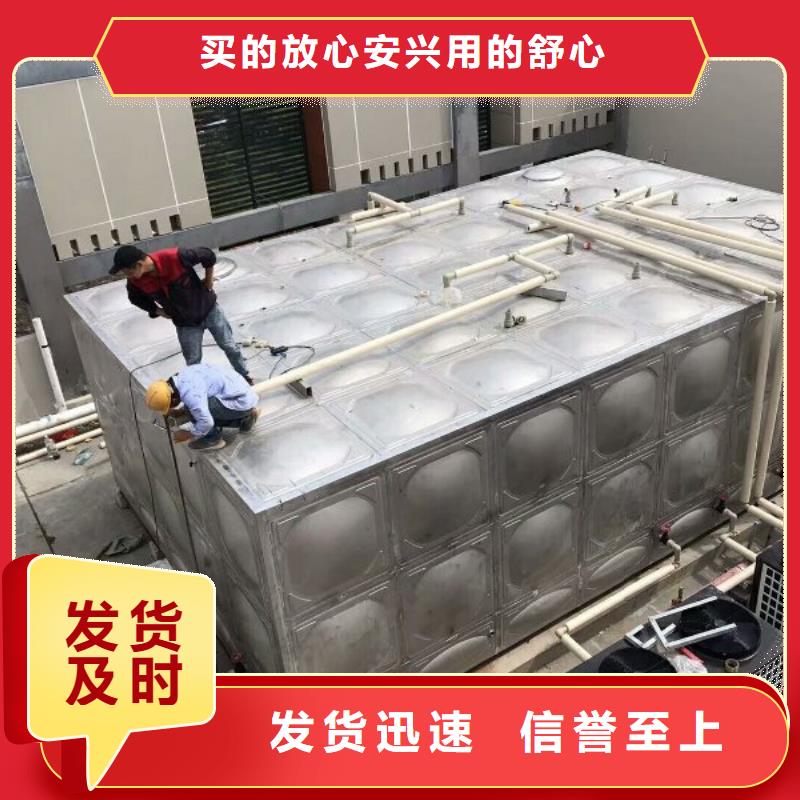 本土【恒泰】不锈钢方型水箱-恒压变频供水设备检验发货