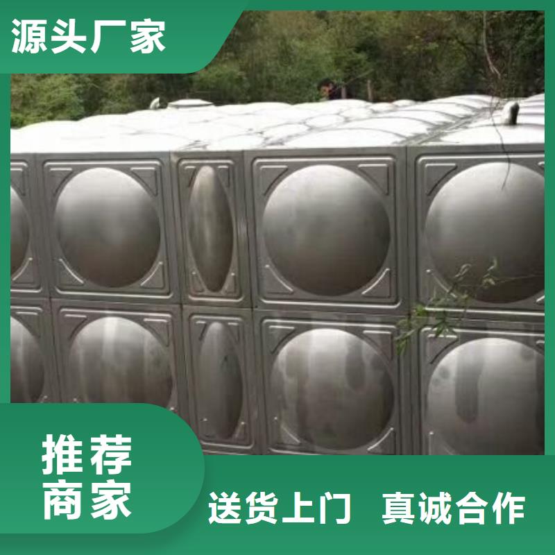 不锈钢模压水箱-污水泵优选厂家-本地专业的生产厂家_客户案例