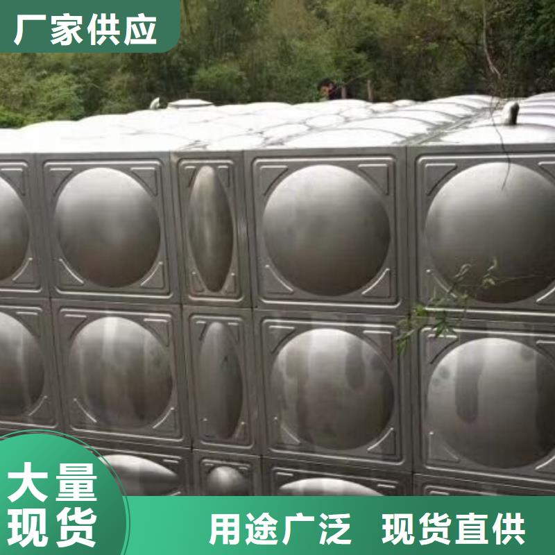 采购(恒泰)不锈钢模压水箱-稳压设备多家仓库发货