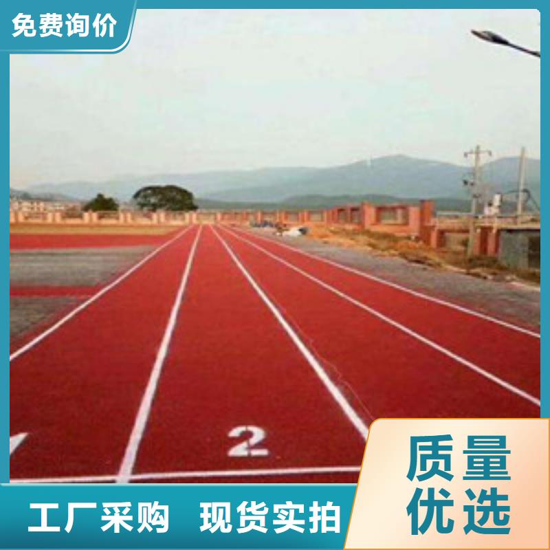 柳州公园塑胶人行步道厂家