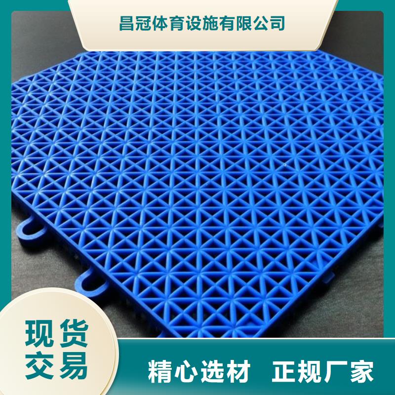 悬浮地板看台座椅N年专注