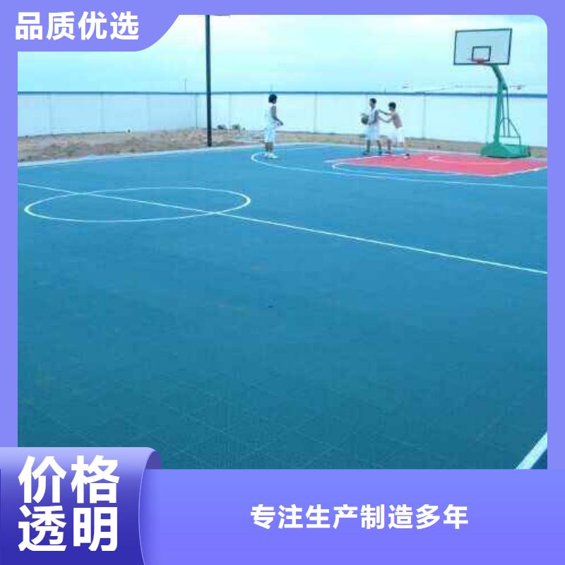 悬浮地板篮球架质量为本