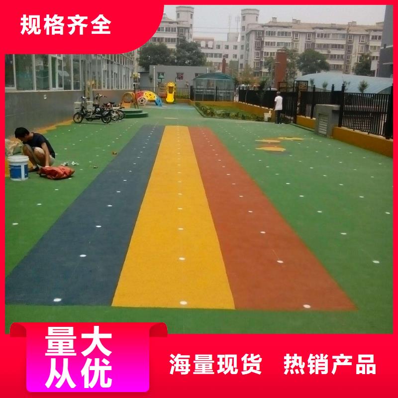 塑胶地板塑胶跑道严选材质