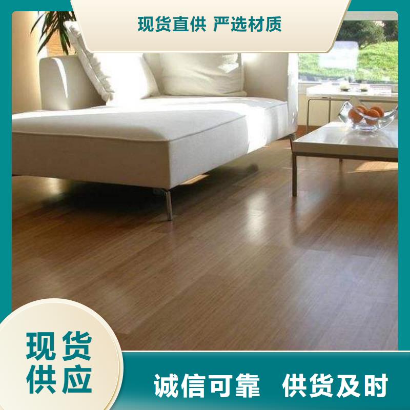 塑胶地板塑胶跑道严选材质
