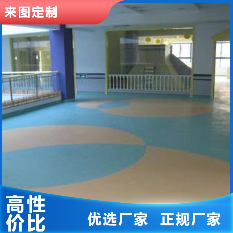塑胶地板悬浮地板大厂生产品质