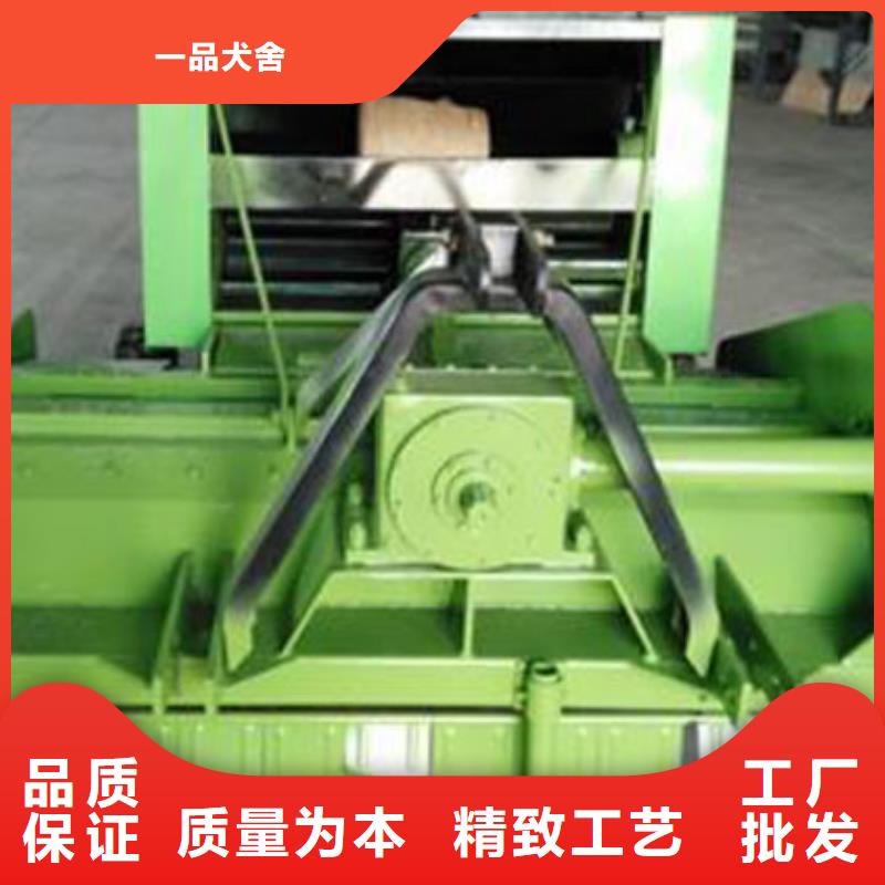 打捆机卡斯罗犬满足多种行业需求