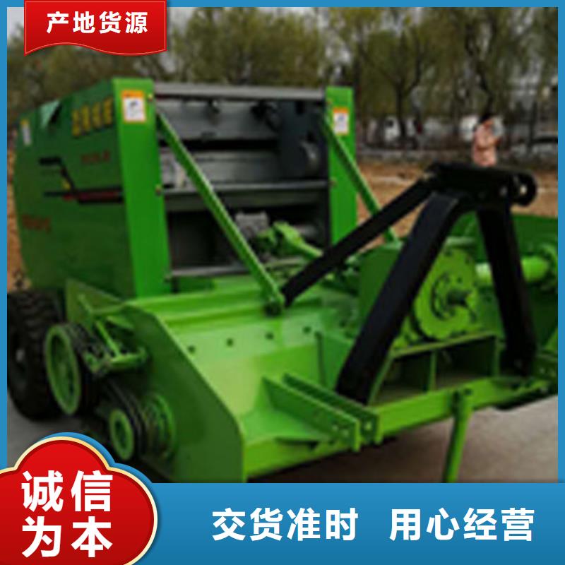 【打捆机_杜高犬本地配送】
