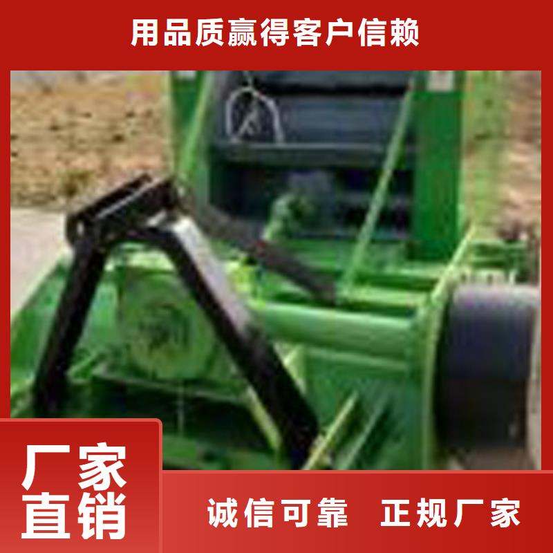 打捆机【卡斯罗犬】源头厂家经验丰富