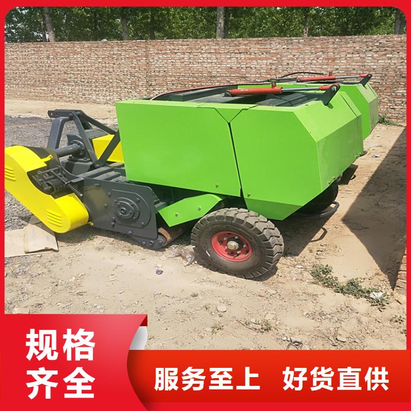 陇南秸秆回收打捆机厂家