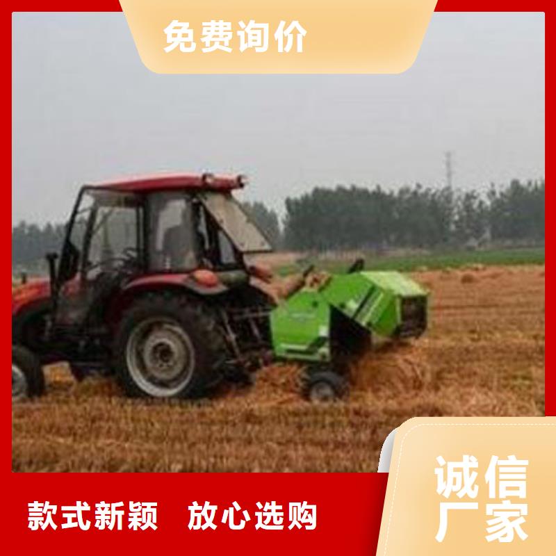 郑州【打捆机】打捆机哪家好