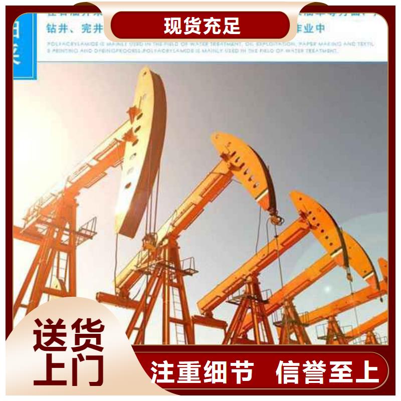 【PAM】锰砂滤料严谨工艺