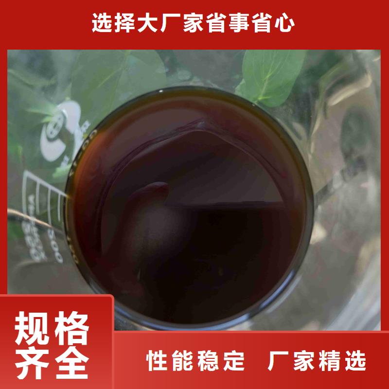 pac聚丙烯酰胺现货批发