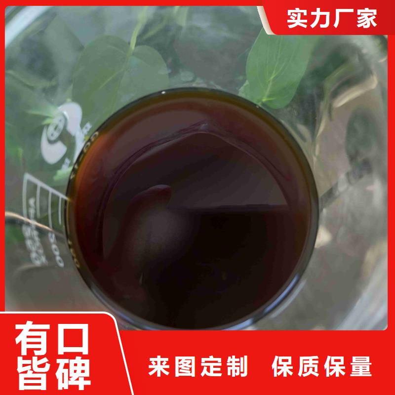 pac阳离子聚丙烯酰胺原厂制造