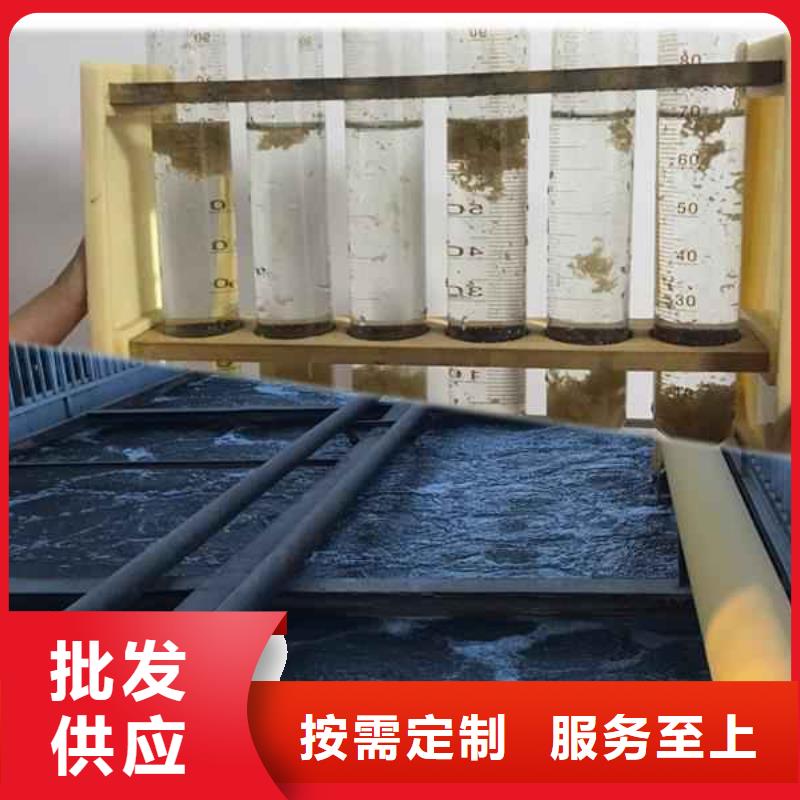 pac_除氧海绵铁滤料现货齐全售后无忧