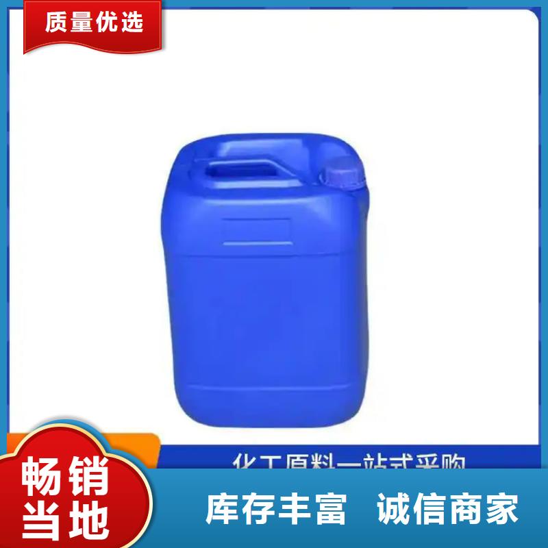 复合碳源蜂窝活性炭专业的生产厂家