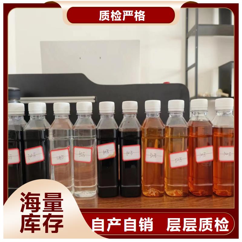 复合碳源_聚丙烯酰胺质量安全可靠