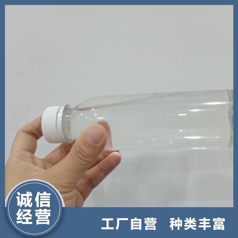 复合碳源_煤质柱状活性炭支持定制贴心售后