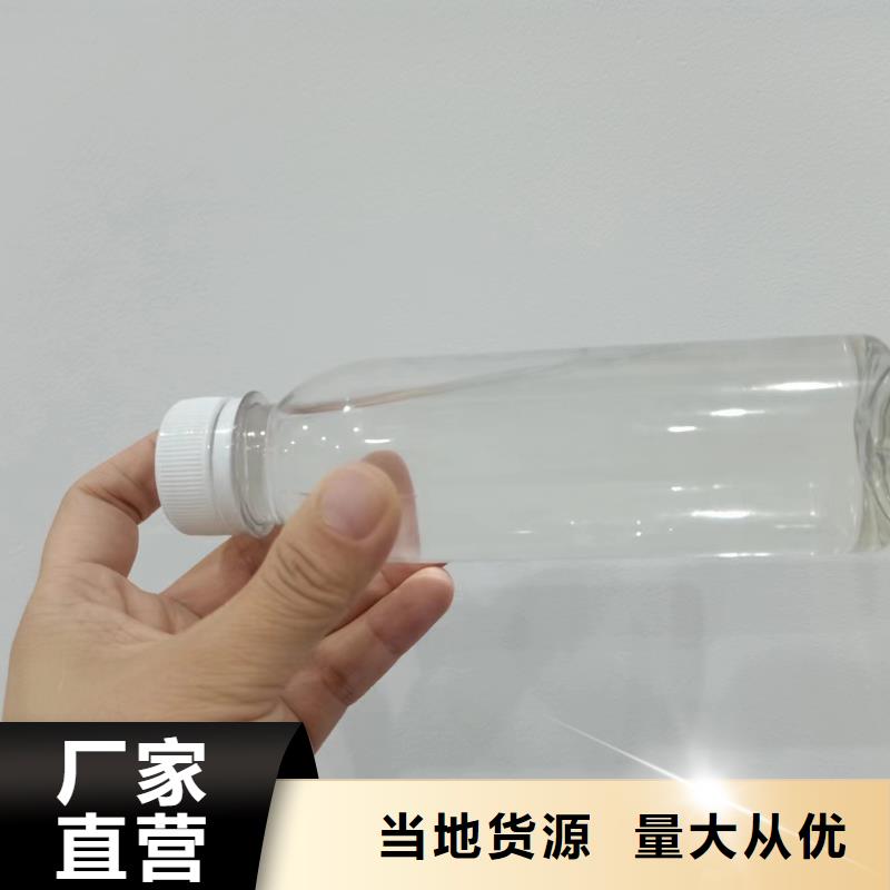 复合碳源悬浮球形填料质量安心