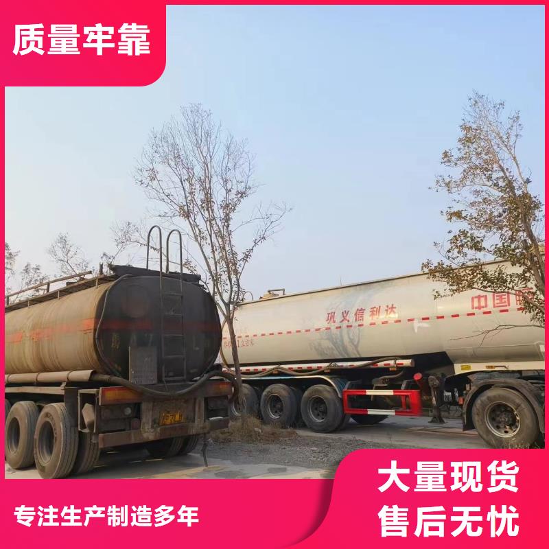 碳源定制价格