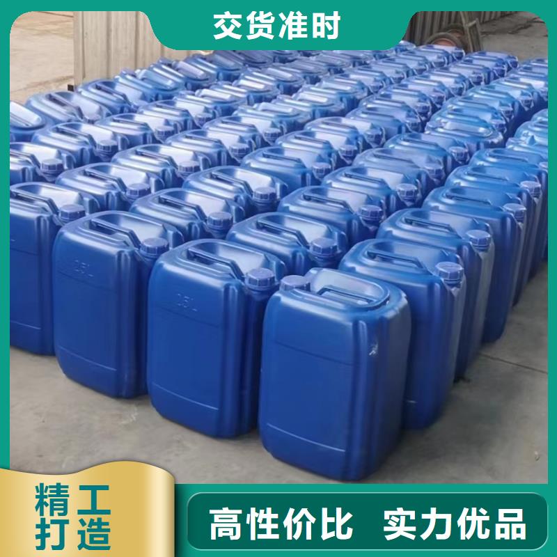 复合碳源-阴离子聚丙烯酰胺价格实在