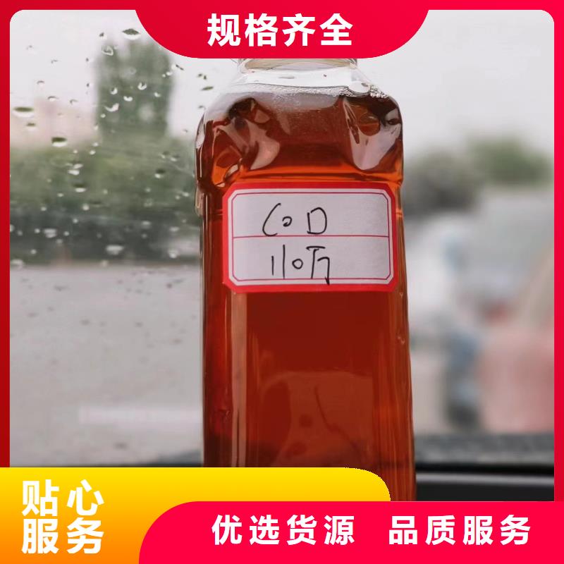 复合碳源蜂窝活性炭专业的生产厂家