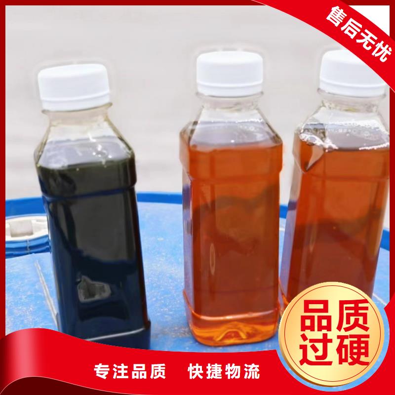 【复合碳源无烟煤滤料按需定制】