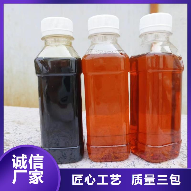 复合碳源-斜管蜂窝填料定制不额外收费