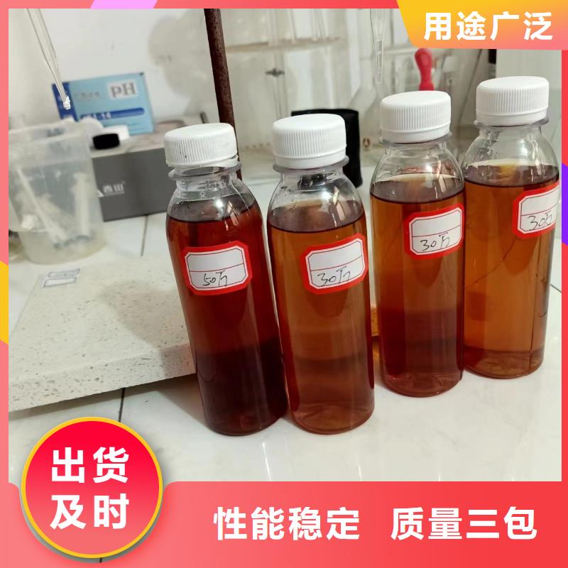 【复合碳源无烟煤滤料按需定制】