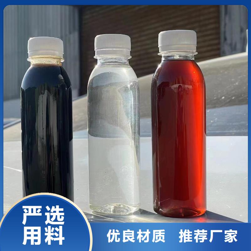 复合碳源污水处理消泡剂层层质检