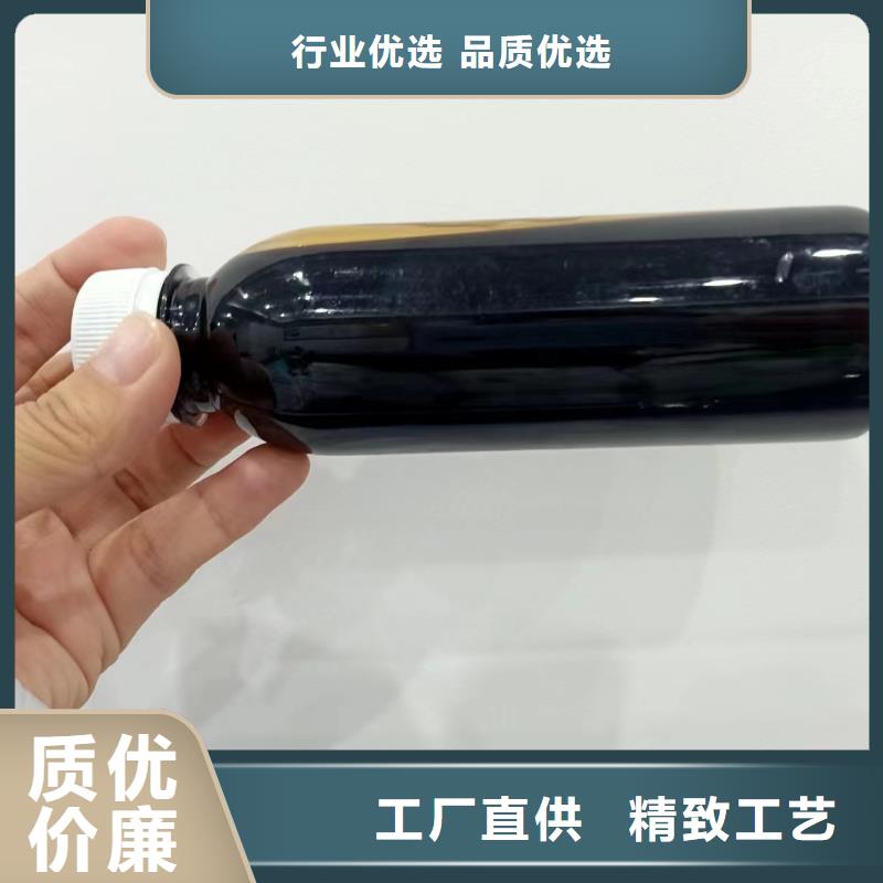 复合碳源源厂定制