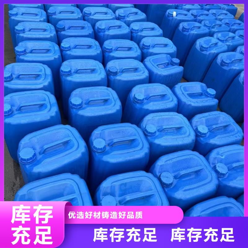 复合碳源种类齐全学校